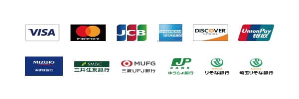 paypalクレジットカード対応